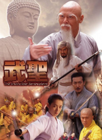 一区二区亚洲精品